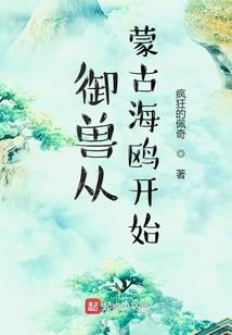 洪泽湖旅游度假酒店
