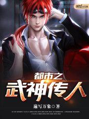 青岛中润旅游公司