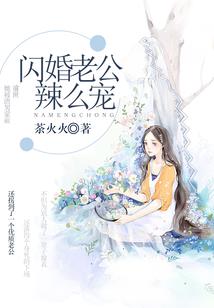 淡水附近旅游景点