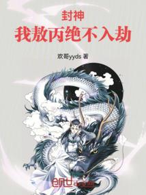 齐齐哈尔露天动物园门票