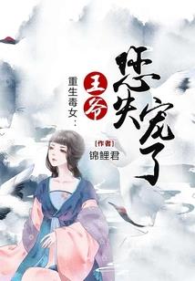 大连周边自驾