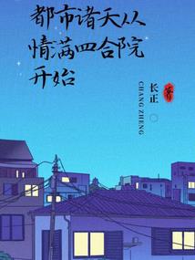 潮州景点旅游价格查询