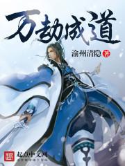 川西旅游 攻略
