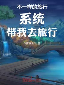 独山有旅游区嘛现在