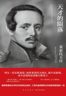 杭州到西安旅游费用多少