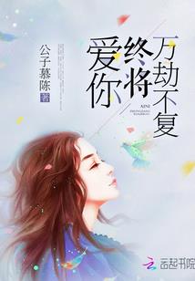 旅游团骗局老人