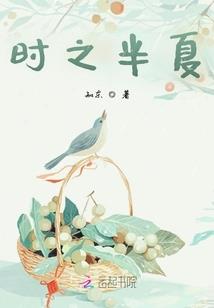 青海鸟岛旅游