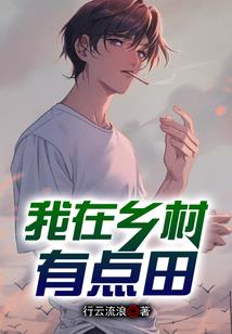 星景旅游列车预约时间表