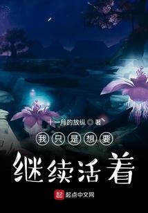 青岛夏天旅游攻略