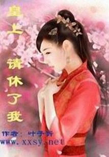 澳门旅游攻略17天