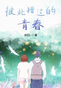 绿野仙踪大理旅游公司