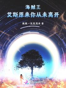 西瓜旅游团抽奖