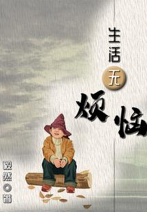 自驾越南多少公里到中国