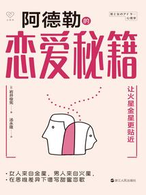 张惠妹 门票 完售
