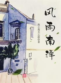 旅游区服务产业发展