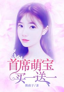 旅游公司旅游出行通知