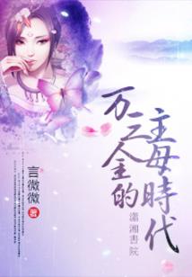 巴黎申请加拿大旅游签证