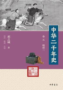 旅游日娲皇宫门票多少