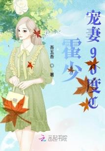 旅游攻略封底