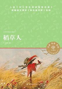 疫情后去泰国值得去吗