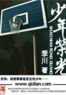临汾公交旅游路线查询