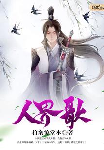 冬天哪里适合带娃旅游