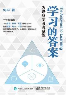 西藏旅游第18天攻略