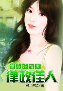 呼和浩特旅游学生党攻略