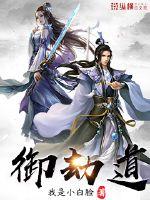 去香港旅游要签证吗现在