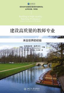潮汕必去的寺庙