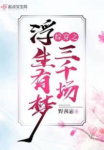 仙湖哪里旅游最好