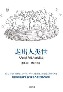 武汉旅游团跟团价格