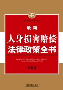 澳门旅游4天2600元