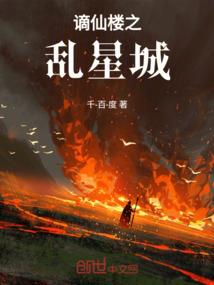 泰国旅游沙美岛7天