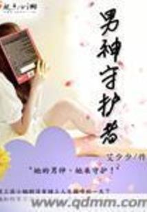 威海综合旅游度假区规划