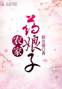 安踏陈列管培生值得去吗