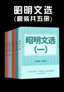 泰宁花园值不值得去上学