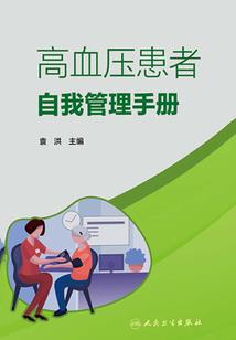 旅游烧烤温州哪里好吃点