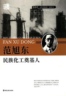 帅哥去哪里好玩