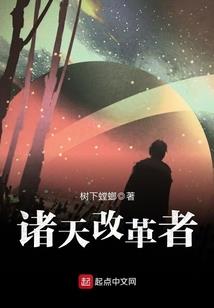 丽江旅游学院茶艺师