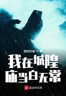 浮龙湖旅游度假区情侣