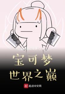 深圳欢乐海岸必玩