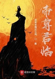 永济地图及旅游地