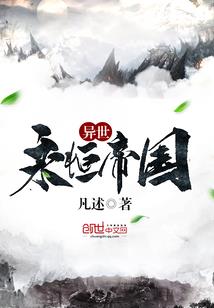 岗村旅游攻略