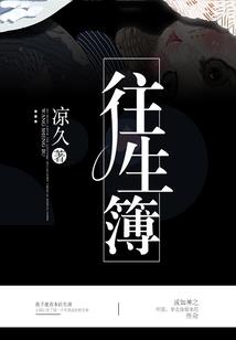 秦皇岛适合冬季旅游