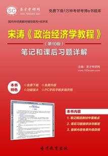 善洲旅游区