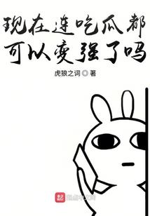 武威顺宜达旅游公司