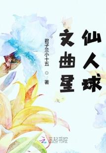 夏天适合去哪旅游杭州