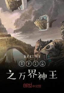 宝清到伊春旅游团价格