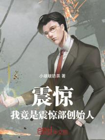 上海亲子旅游必去的景点